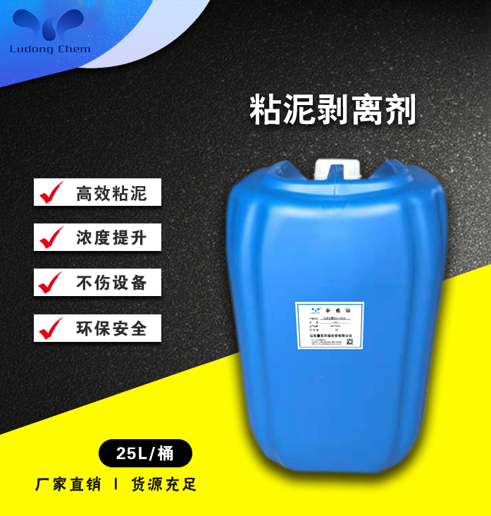 什么是開式循環水和閉式循環水系統？