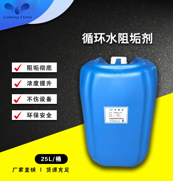什么是開式循環水和閉式循環水系統？